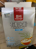 婴尚有机米粉 婴幼儿米粉 米糊 宝宝辅食 高铁营养米粉  225g 原味 225g 实拍图