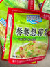 榨菜丝开味小菜50g/袋鲜嫩脆爽下饭菜腌菜清淡去皮小包配粥咸菜 《活动》榨菜丝50g*2包 实拍图