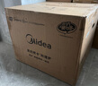 美的（Midea）厨房好物寻味pro2.0微蒸烤炸炖一体机家用台式平板微波炉烤箱蒸箱空气炸蒸烤箱一体机G3E Pro 实拍图