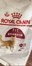 皇家成猫猫粮 营养均衡 F32 通用粮 1-7岁 4.5KG 实拍图
