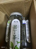 陈一凡茶叶 苦丁茶 小叶苦丁 峨眉山嫩芽新茶泡水喝的花草茶罐装100g 三罐苦丁茶300g 实拍图