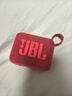 JBL GO4 音乐金砖四代 【国家补贴】蓝牙音箱 户外便携音箱 礼物 电脑音响 低音炮 jbl go4 活力红 实拍图