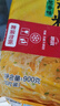 思念 葱香味杂粮手抓饼900g*2袋共20片 儿童早餐半成品食品早点 实拍图