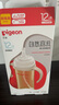 贝亲（Pigeon）自然离乳 PPSU重力球吸管奶瓶 双把手直饮杯 330mL 12月+ AA253 实拍图