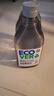ECOVER洗洁精 无香型 450ml 原装进口 清洗奶瓶 孕妇婴幼儿适用 不伤手 实拍图