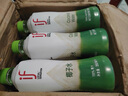 if 【肖战推荐】100%天然椰子水泰国进口果汁饮料1L*6瓶自营 实拍图