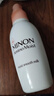 蜜浓（MINON）氨基酸补水保湿乳液100ml 敏感肌适用深层补水生日礼物送女友 实拍图