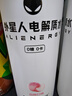 外星人【杨瀚森同款】电解质水0糖0卡饮料 白桃口味 500mL*15瓶 整箱装 实拍图