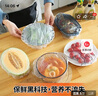 【热销100万】洁能抽取式保鲜袋抽取式点断/平口食品级保鲜膜套 保鲜膜套100只 实拍图