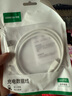 绿联安卓数据线MicroUSB充电线老式接口适用华为/小米vivo荣耀oppo三星手机小风扇充电宝充电器1米2A 实拍图