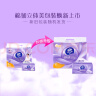 维达（Vinda）抽纸 棉韧3层100抽*6包S码 亲肤无刺激 纸抽 卫生纸 餐巾纸 纸巾 实拍图