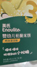 英氏（Engnice）婴幼儿零食礼包谷物酥饼干谷物棒小鱼泡芙宝宝零食六件组合191.7g 实拍图