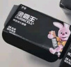 金霸王(Duracell)7号电池20粒装 碱性七号干电池 适用耳温枪/血糖仪/无线鼠标/遥控器/血压计等 实拍图