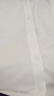 罗蒙（ROMON）【桑蚕丝免烫】长袖衬衫男士白衬衫修身衬衣商务职业男装白色44 实拍图