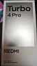 小米（MI）【国家补贴】REDMI Turbo 4 Pro 第四代骁龙8s 7550mAh长续航 16GB+256GB 黑色 小米红米5G手机 实拍图