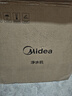 美的（Midea）家用净水机星河系列1200G PRO 6年长效陶氏RO 0阻垢剂反渗透直饮净水器厨下式净饮机 鲜活零陈水 实拍图