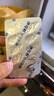 伊可新儿童锌软胶囊 柠檬酸锌液体锌易吸收补锌 香甜草莓味40粒 1岁以上 实拍图