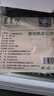 东来顺 内蒙古羔羊原切羊肉片1斤装 火锅食材羊肉卷 清真中华老字号 实拍图