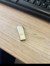 闪迪（SanDisk）128GB USB3.2 U盘 CZ74 读速高达400MB/s 金属高速u盘 安全加密 学习办公投标大容量优盘 实拍图