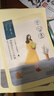 百雀羚（PECHOIN）面膜 小雀幸澄静水光面膜10片装补水保湿品质国货 实拍图