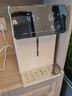 美的（Midea）小魔方电热水瓶电水瓶饮水机 烧水壶电水壶电热水壶 316L不锈钢保温恒温一体可拆 国家补贴 20FPro 实拍图