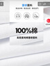JEANSWEST CLUB真维斯短袖男夏季纯棉美式潮牌男士t恤宽松简约休闲亲肤男款上衣 实拍图