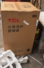 TCL 8公斤波轮洗衣机小型 L100大容量 洗衣机全自动家用  家电国家补贴 以旧换新 送装一体B80L100 实拍图