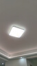 雷士（NVC）吸顶灯客厅卧室餐厅阳台简约现代LED照明灯具灯饰方灯包安装极光Y 实拍图