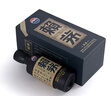 赖茅 贵州茅台酒 传承端曲系列 酱香型白酒 高端白酒 自饮送礼佳品 53度 500mL 2瓶 传承蓝 双支装 实拍图