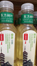 农夫山泉 东方树叶绿茶500ml*15瓶 0糖0脂0卡无糖饮料茶饮料 礼盒 实拍图