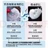 GUO LIAN国联 无人工保水剂铂金虾仁 净重2斤 112-154只 京东虾仁品质保障 实拍图