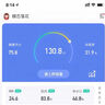 久冈制药减肥肚脐贴7天30斤瘦大肚子睡睡瘦全身快速瘦燃脂正品懒人神器 到手3盒【轻中度肥胖问题】疗程装 实拍图