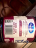 优鲜沛（OceanSpray）100%酸樱桃汁946ml 美国进口果汁饮料可调酒饮品含花青素 实拍图