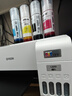 爱普生（EPSON）墨仓式 L3251彩色打印机 微信打印/无线连接 家用打印优选（打印、复印、扫描） 实拍图