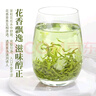 【东来甄选】茉莉花茶2025新茶浓香型特级茉莉飘雪绿茶叶自己喝 特级茉莉飘雪10g[品鉴款] 比同价格更香10倍[不香包退款] 实拍图