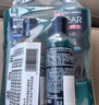 清扬（CLEAR）男士沐浴露套装活力运动600g+100g冰凉酷爽600g+100g 实拍图