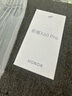 荣耀X60 Pro 十面抗摔防水耐磨 6600mAh青海湖电池 荣耀绿洲护眼屏 8+256 燃橙色 5G AI手机 国家补贴 实拍图