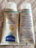 妙思乐（Mustela）婴儿思恬雅滋润面霜200ml儿童面霜身体乳夏季面霜 效期26年10月 实拍图