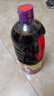 李锦记 锦珍系列 锦珍生抽1.75L 非转基因黄豆 自然鲜 凉拌蘸点酱油 实拍图
