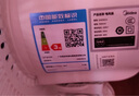 美的（Midea）【品质推荐】七叶轻音柔风电风扇/家用省电落地扇/台式电扇/广角摇头节能宿舍小型风扇 SAE35CA 实拍图
