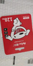 朗科（Netac）＆JOY联名款 128GB TF(MicroSD)存储卡 U3 C10 A1 4K P500系列 读速100MB/s 支持4K 不间断录制 实拍图