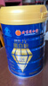 北京同仁堂 蛋白粉中老年人增强免疫力补充营养 乳清蛋白质粉 老年人营养品 【2罐礼袋装】 实拍图
