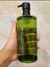 植村秀（shu uemura）绿茶新肌卸妆油450ml熬夜温和洁面乳化快干性肌生日礼物送女友 实拍图
