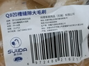 锡洁软毛机械键盘清洁刷家用扫灰神器窗户凹槽缝隙刷车用清洗除尘刷子 实拍图