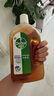 滴露（Dettol）洗衣消毒液衣物消毒水750mL除螨 家居宠物地板杀菌 非84酒精 实拍图
