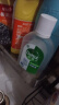 滴露（Dettol）消毒液250ml 衣物消毒水家居室内环境地板消毒 衣物除菌剂  实拍图
