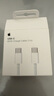 Apple/苹果 60W USB-C编织充电线-1米 苹果充电线手机充电线原装充电线数据线适用iPhone/iPad/AirPods 实拍图