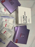 欧莱雅（LOREAL） 安瓶面膜女补水保湿玻尿酸淡纹面膜修护免洗熬夜学生节日礼物 玻色因安瓶面膜20片 实拍图