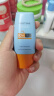 Mistine蜜丝婷小黄帽防晒霜【日常通勤】防水汗防紫外线40mlSPF50+母亲节 实拍图