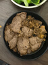 鲜京采 原切牛腱子 4斤 不含腱子芯   炖煮健身食材 京东自有品牌 实拍图